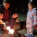 연천재인폭포오토캠핑장 이미지