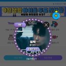 스타팬뮤직 이미지