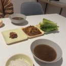 압구정민박2 | [8탄] 누가 2개월 만난 커플이 스페인 여행을 가...