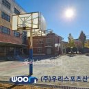 광명북중학교 이미지