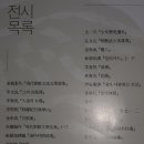 (주)화봉문고