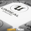 신호스크린골프