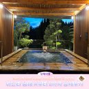 아난티남해 워터하우스 | 가을에 떠나기 좋은 아난티 남해, 워터하우스 수영장과 즐길거리 후기