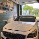 샛뿔충전소 이미지