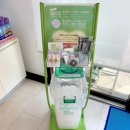 주식회사 아이케어