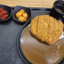 만수수제치킨
