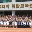 경상대학교 이미지