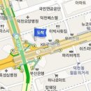 이상경정신건강의학과의원 이미지