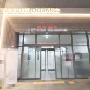 롯데골드부동산중개 이미지