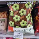 강남대로83길 48-3 이미지