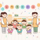아토어린이집 이미지