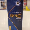 소하중앙약국 이미지
