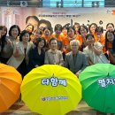 문경시치매안심센터 이미지