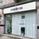 코모드(commode)