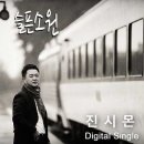 소원도