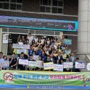 백제고등학교 이미지