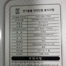 고산미디어주