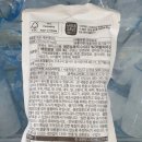 (주)프로엠 이미지