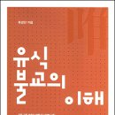 소리나라 이미지