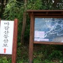 여주온천 이미지