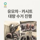 성주군보건소출산양육지원센터 네이버블로그