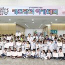 경북대학교병원 이미지