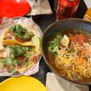 리아 | 전포 타코 음식점 피플웍스 비리아누들 후기