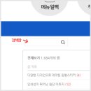 엘앤비 이미지