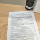 강남위튼내과의원 이미지