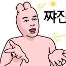 벨라스킨앤바디(벨라스킨&바디)
