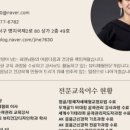 새온뷰티