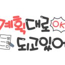 플레이매쓰 - 안산시 상록구 건건8길 10 | 플레이매쓰