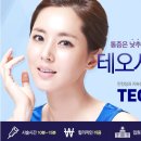 원클리닉의원
