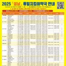 예진산부인과의원 이미지