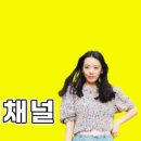 동탄역반도타운공인중개사사무소 이미지