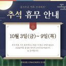 한라종합인테리어