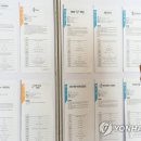 승우축산 이미지