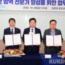 송호축산 이미지