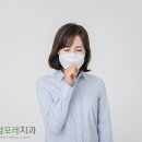 곤지암포레치과의원 이미지