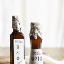 흥부마을영농조합법인 이미지