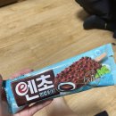 산천대축막창 이미지