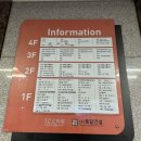 C.C당구클럽 이미지