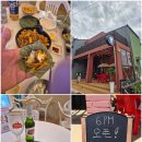 숯양두마리치킨 이미지