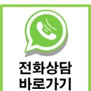 베스트정형외과의원 이미지