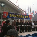 길안면보건지소 이미지