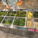 사구대패오구삼겹 이미지