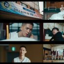 참인