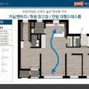 벽산블루밍경로당 이미지