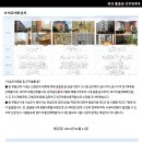 청운행정사 이미지