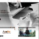 희망여행사